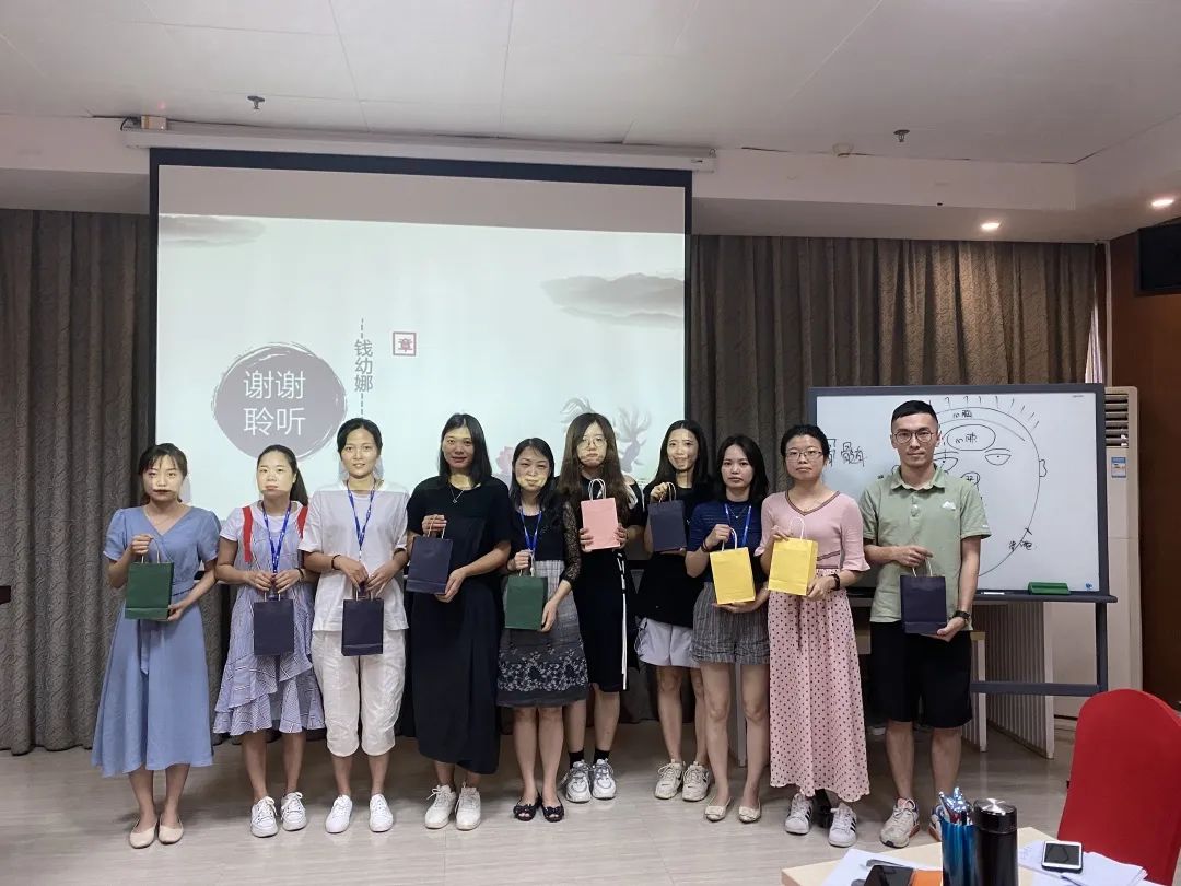 【宏杰经管学院再出发】 第一节课圆满结束！