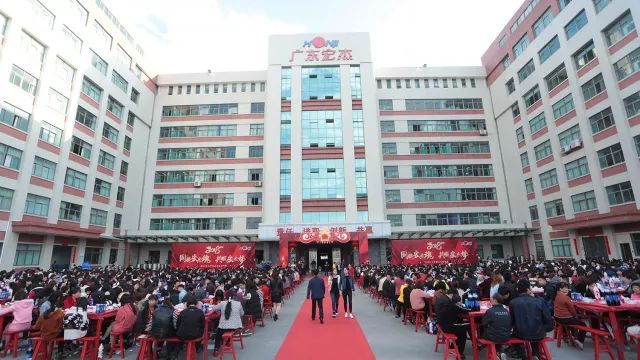 千人盛宴，宏杰最暖