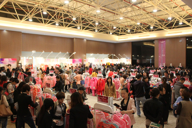 财富·新起点——浪漫春天2013秋冬新品发布订货会
