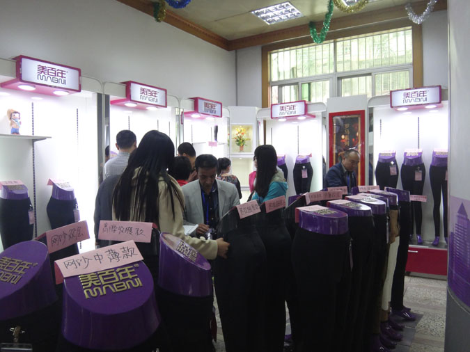 美百年2013年秋冬“美力绽放”新品发布会暨订货会