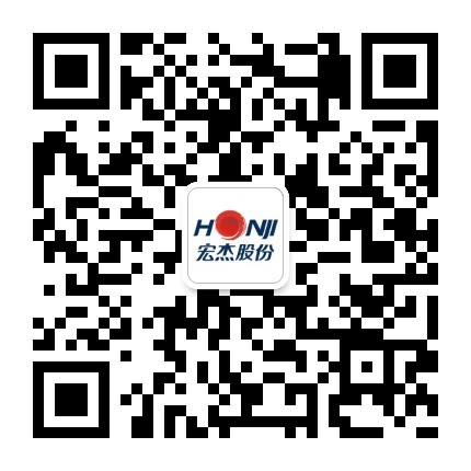 宏杰内衣 企业微信公众号