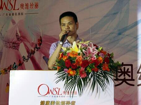 破茧成蝶，奥维丝丽曼舞羊城