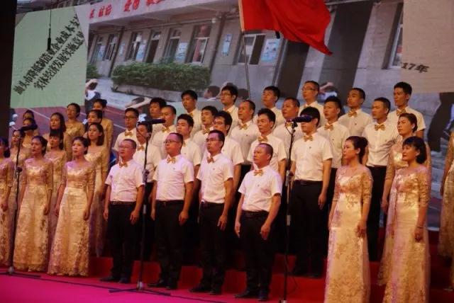 不忘初心 逐梦启航·最美的歌声献给党