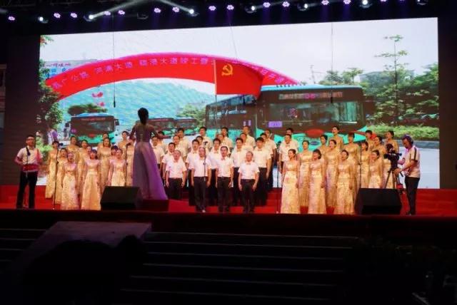 不忘初心 逐梦启航·最美的歌声献给党