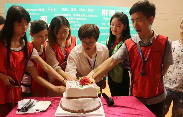 宏杰经管学院一周年庆典趣味运动会